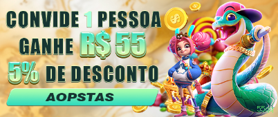 App 55qq Mobile