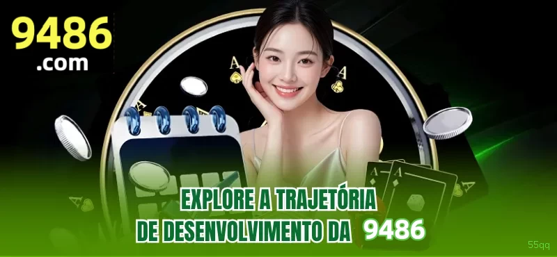 55qq Plataforma