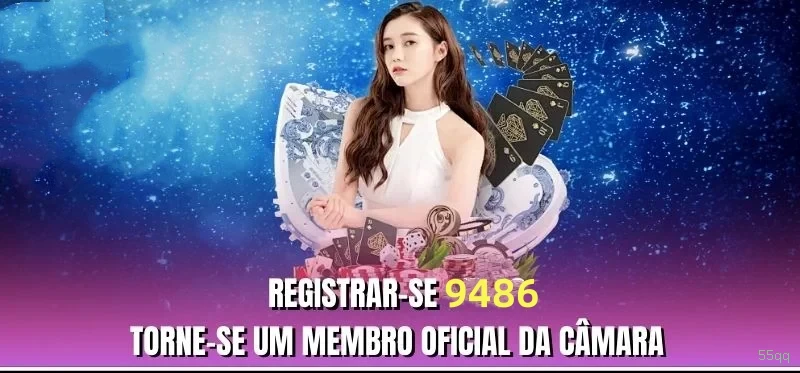 55qq Plataforma
